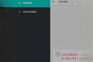 tencent gaming buddy download for macbook air Ảnh chụp màn hình 0